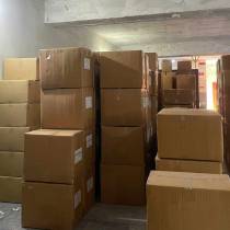 Warehouse Storage With Packed Shipments